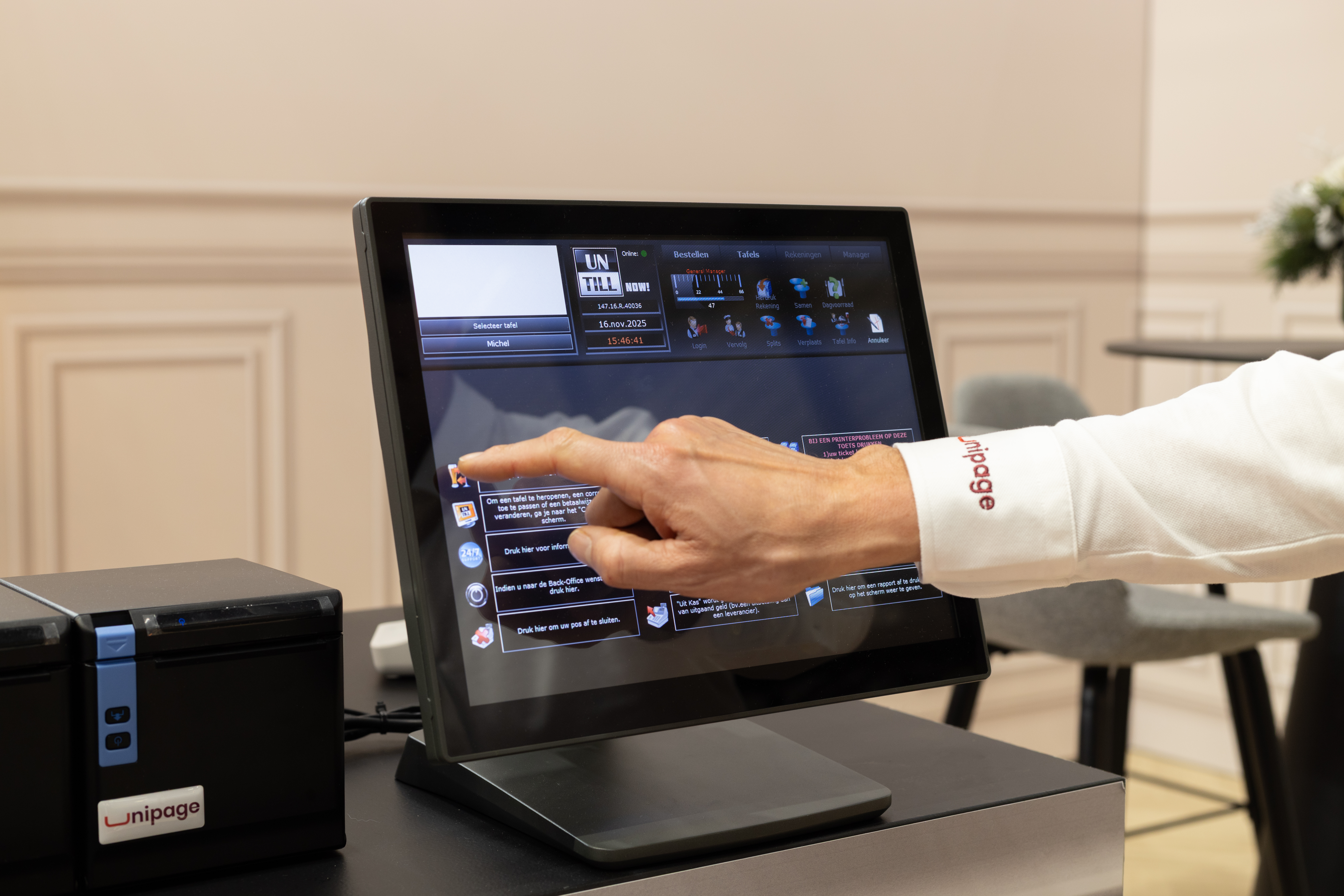 Système de caisse Untill pour restaurants via Unipage